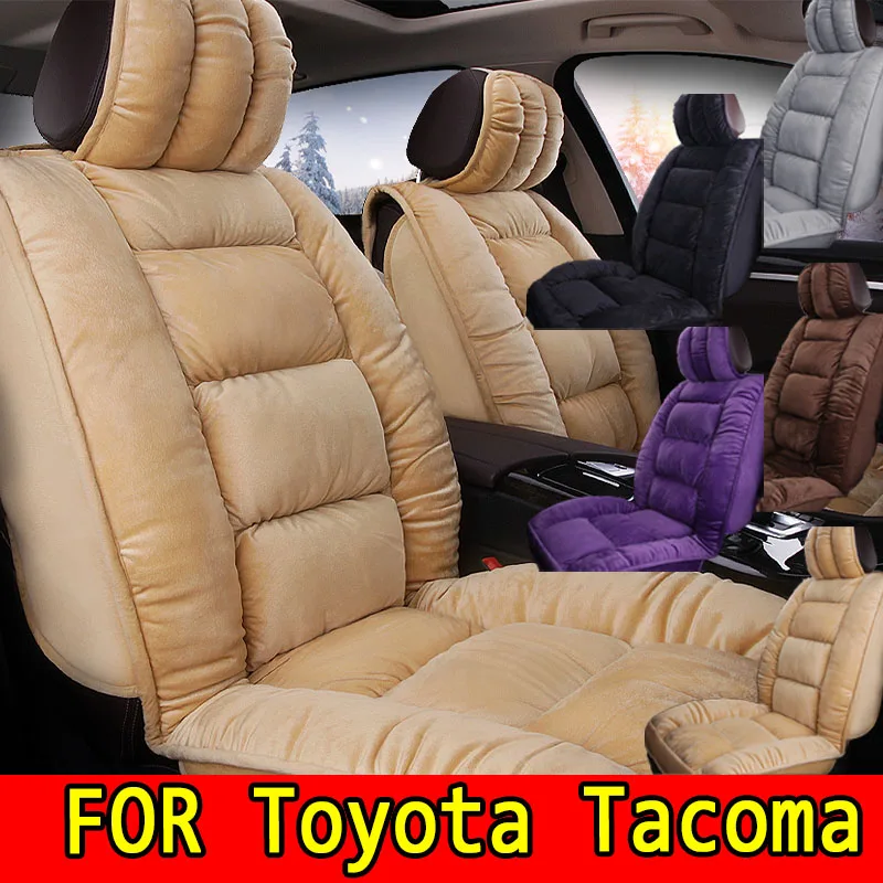 FOR Toyota Tacoma Car seat cover is short, plush, soft and comfortable. The full cover is thickened in winter for warmth