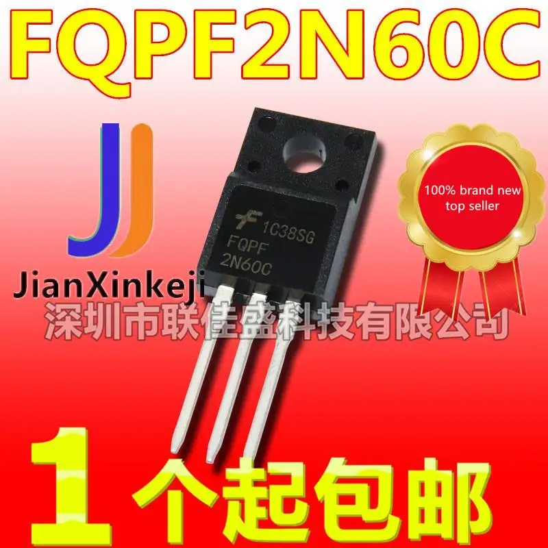 50pcs 100% orginal new 2N60 FQPF2N60C MOS 전계 효과 튜브 T0-22OF 2A 600V