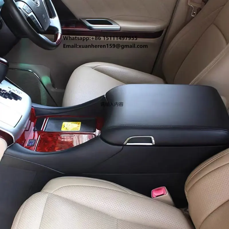 

Для Toyota Alphard Vellfire 2002-2019: Новый подлокотник с возможностью установки холодильника (комплект для дооснащения)
