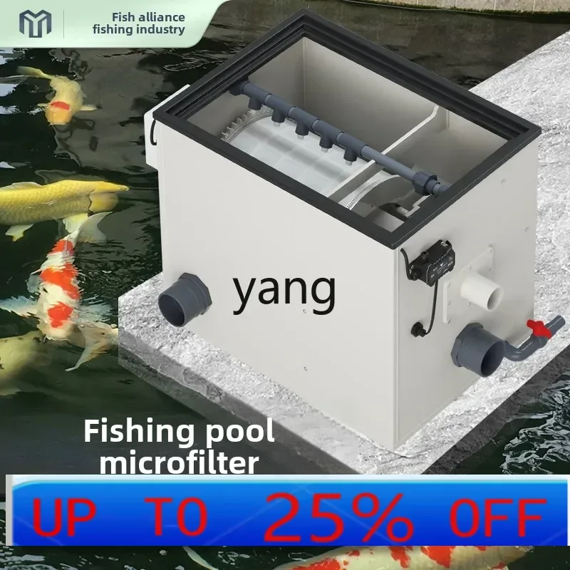 

CX aquaculture fish pond micro-filter water-free automatic backwashing filter PP plate box