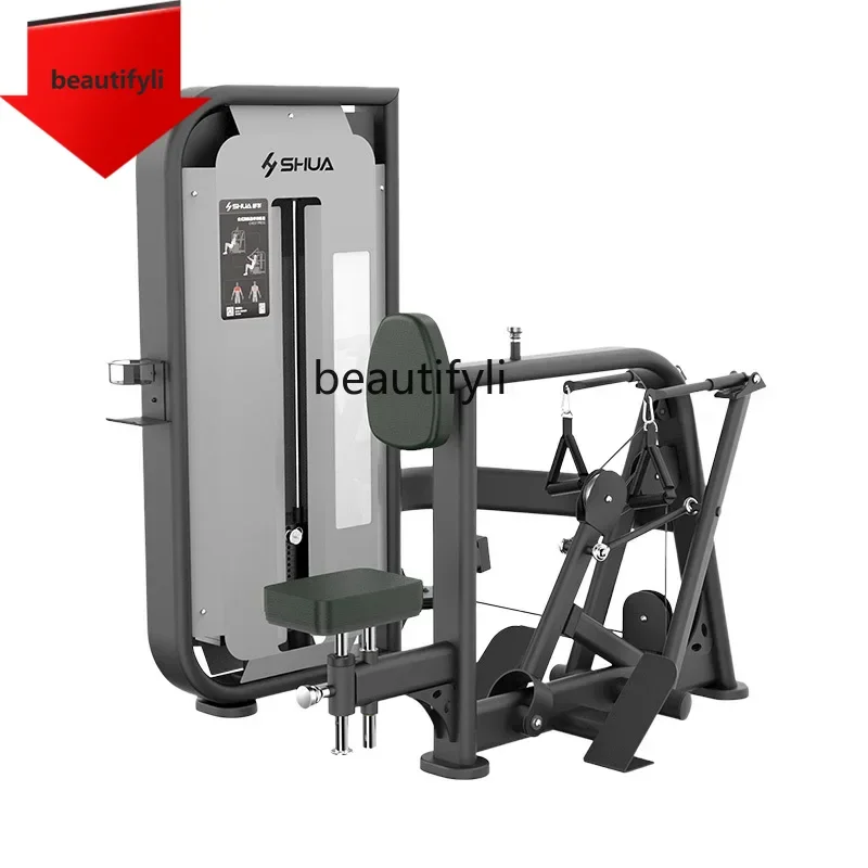 A49 Comprehensive trainer, large seated back muscle trainer, household and commercial multi-functional fitness equipment