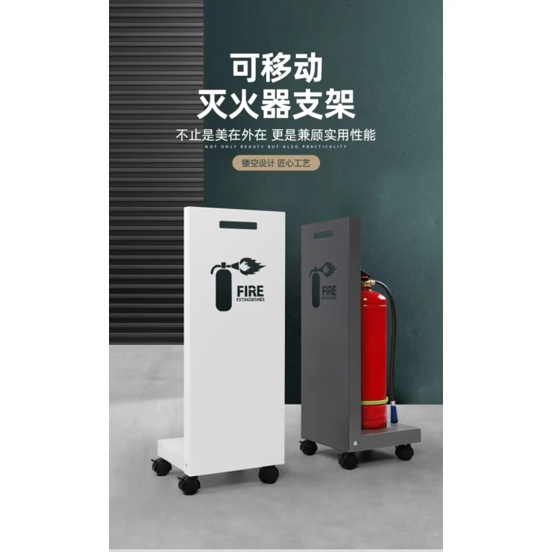 Fire extinguisher stand holder bracket seat wall Porte extincteur Cache extincteurs coffrets pour extinc2kg Coffee Shop mini bar