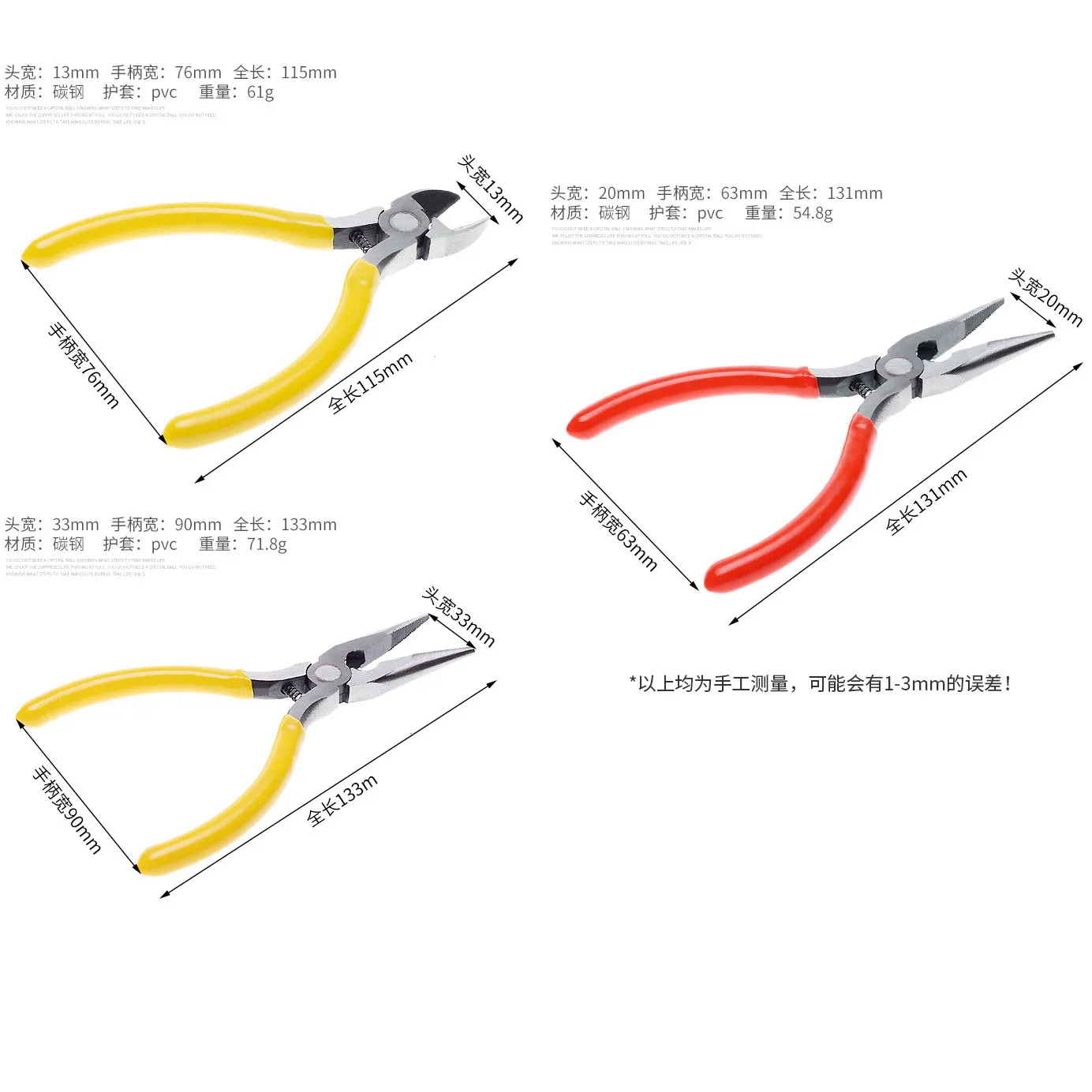 Multi Function Steel Needle Nose Pliers Watch Repair Tool Tweezers Round/Bent/Long Chain Nose Pliers DIY Making Jewelry Tools