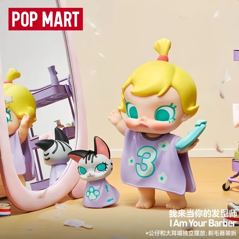 Hot Selling Echte POP MART Bab - Baby Products To Sell recensie en prijs