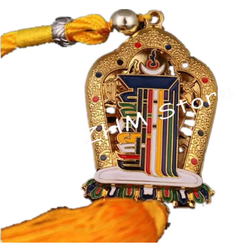 Red/Yellow Kalachakra Tibetan Tranic Alloy Metal Car Hanging Decorations Jiugong Eight Diagrams Pattern Peace Symbol Mascot