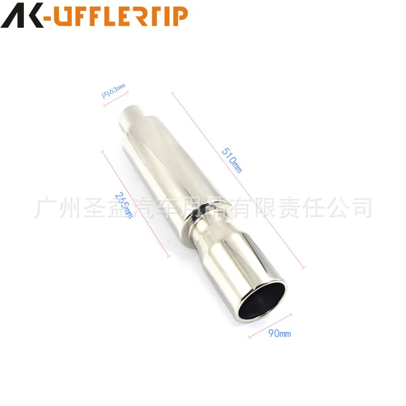 カスタムステンレス鋼改造排気管/自動車汎用ストレート列パイプ/スポーツカーサウンド排気管に最適