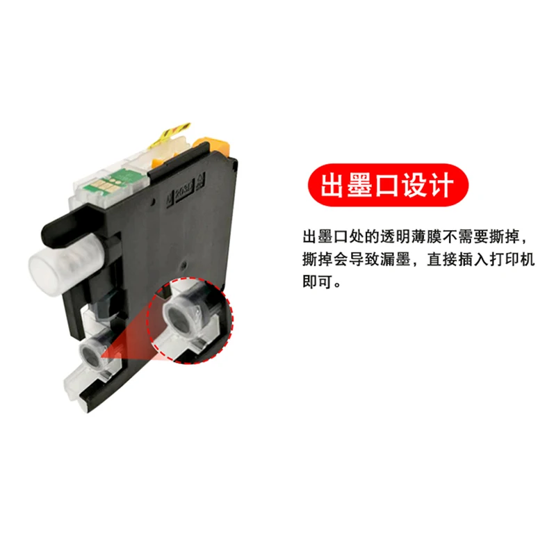 LC3329 LC3329XL Ink Cartridge Compatible For Brother MFC-J6935DW MFC-J5930DW inkjet printer