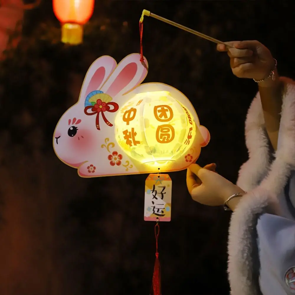 Linterna de mediados de otoño hecha a mano, materiales de bricolaje, bendiciones con luz LED, lámpara de luz de mediados de otoño, buena suerte luminosa