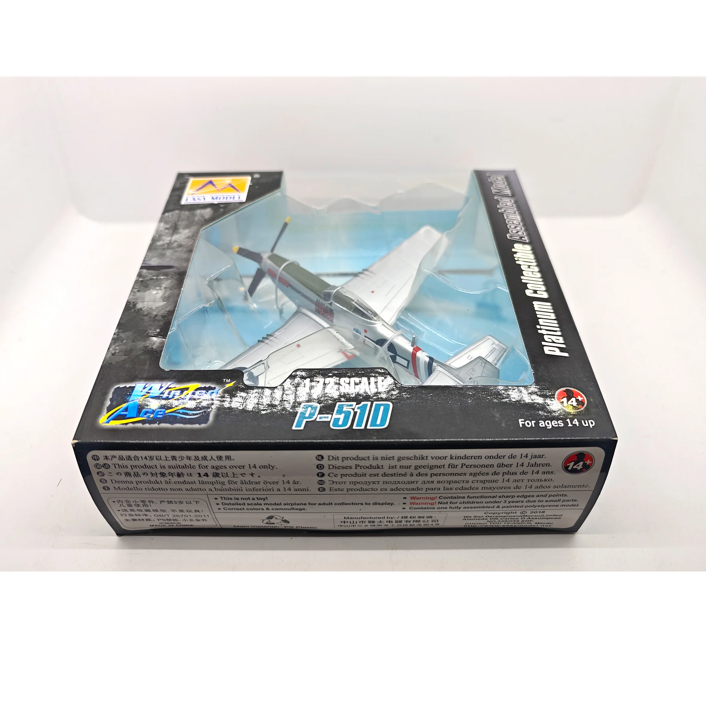 Spot 37293 1:72 WW2 US P-51D fighter model static finished model (out of print)