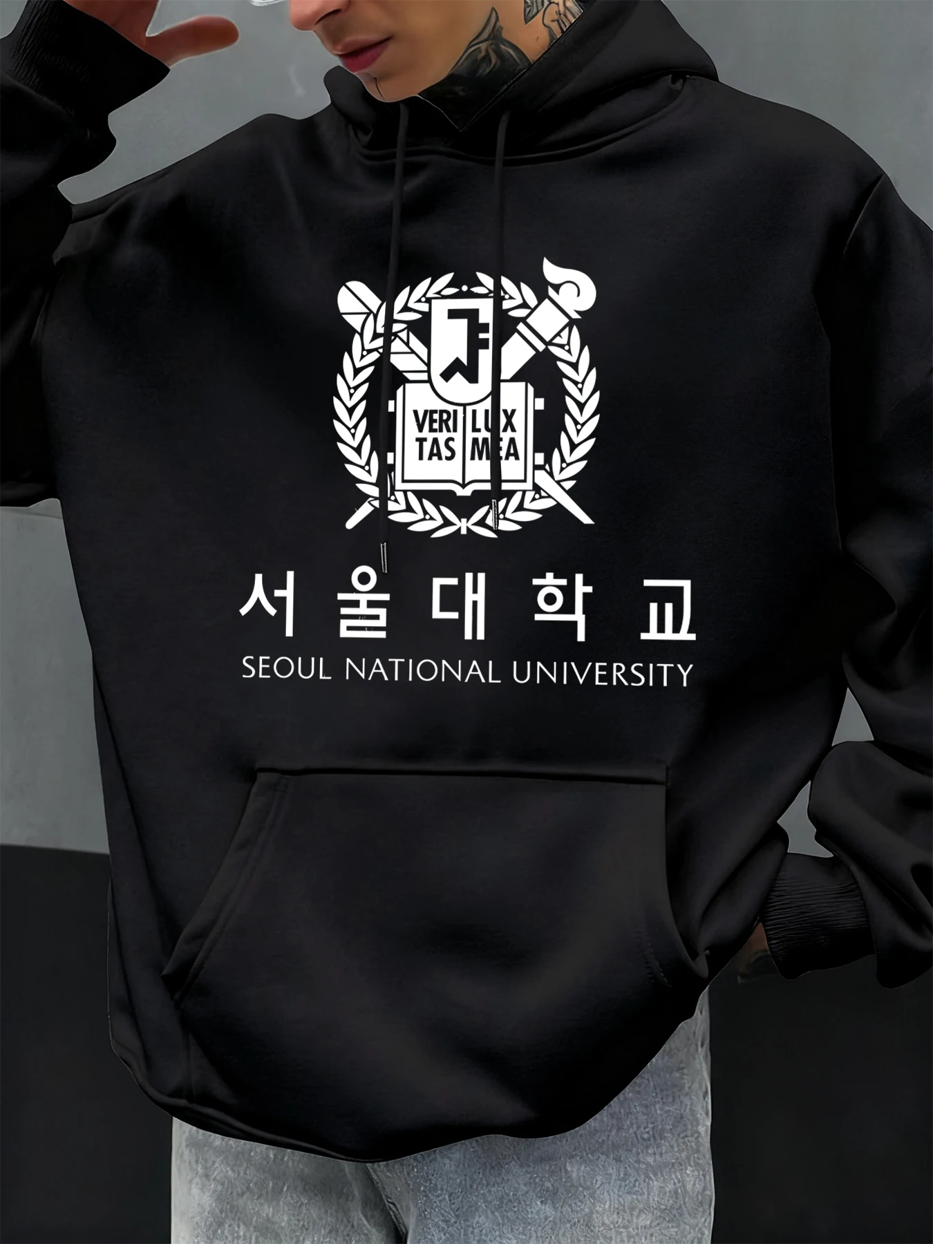 Seoul Nationale Universiteit G - Street Fashion Seoul recensie en prijs