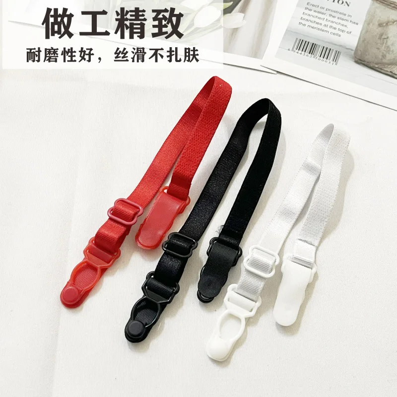 Non-slip Neck Strap