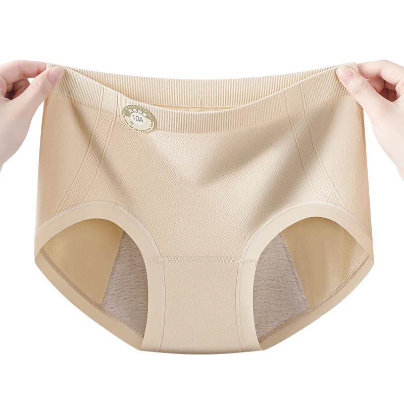 Women's Briefs Period Underwear Lingerie Sexy Underpants Seamless Menstruation Intimates Triangular Panties Set Pack Leak Proof