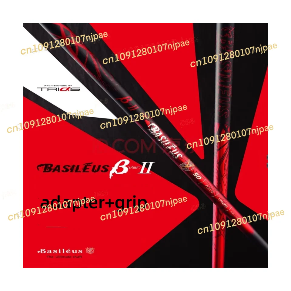 

Новый базовый графитовый вал со свободной монтажной втулкой и рукояткой, поколение II, графитовый вал, новые клубные валы