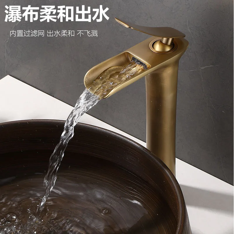 All-copper retro washbasin faucet antique table basin high waterfall hot and cold outdoor antifreeze courtyard washbasin