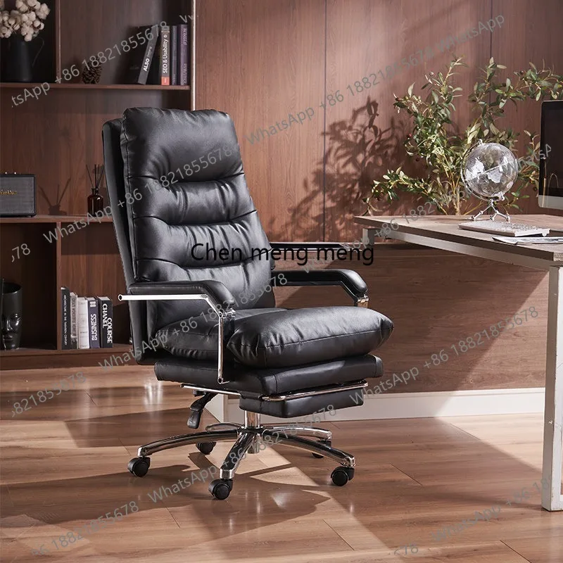

Leather boss chair office reclining massage desk chair business computer home comfortable office seat