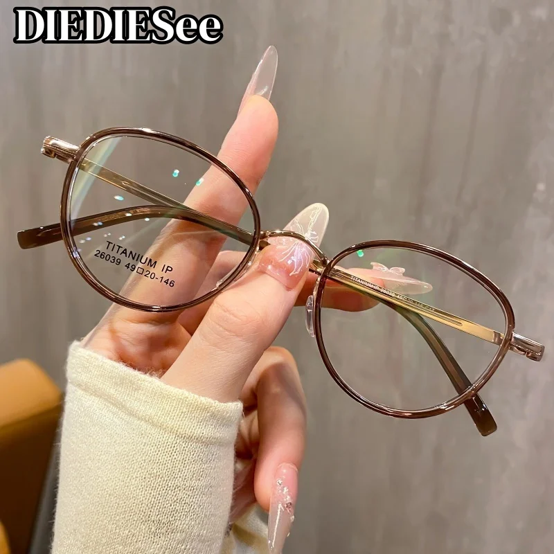 DIEDIESEE Women's Ultra Light Pure Titanium Round Frame HD Flat Light Glasses High Quality Women's Fashion Glasses 26039-1