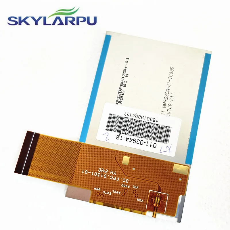 Skylarpu 3.5