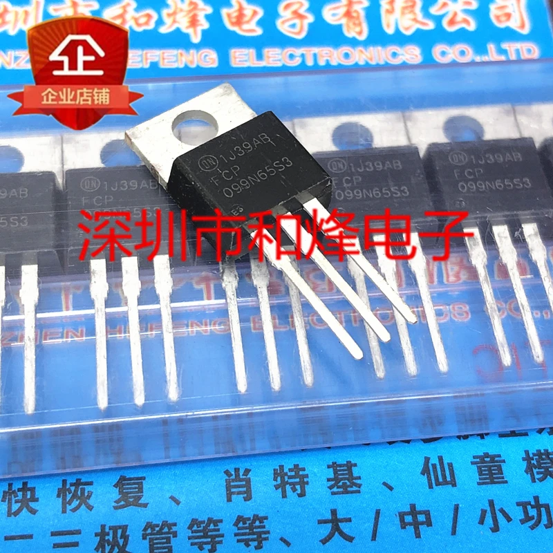 5PCS-10PCS FCP099N65S3 TO-220 650V 30A On Stock New And Origjnal