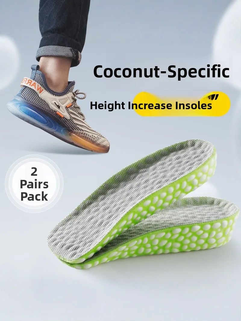 palmilha-esportiva-especial-coconut-com-aumento-de-altura-malha-respiravel-1cm-2cm-palmilha-de-aumento-de-altura