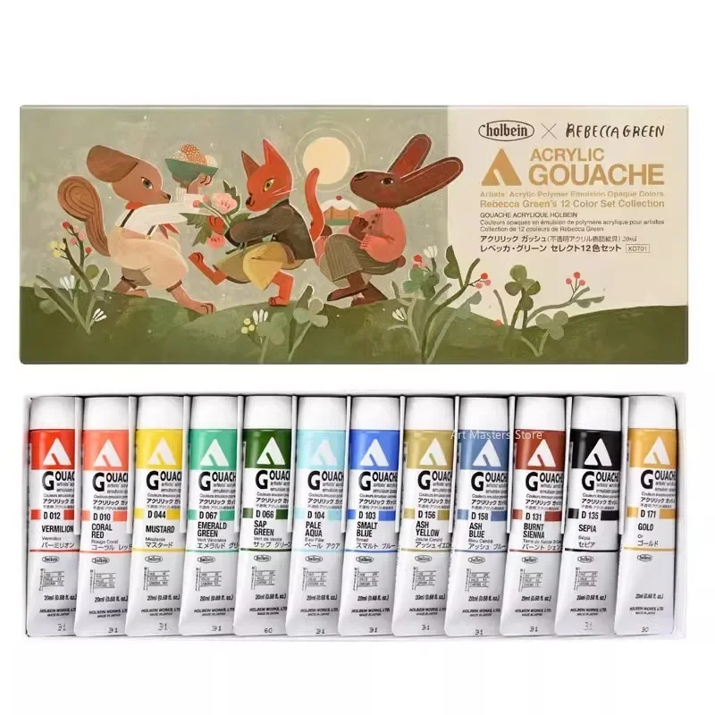 Holbein&Rebecca Acrylic Pigment 20ml 12 Colors Student Painting Supplies Waterproof and Non Fading Strong Coverage