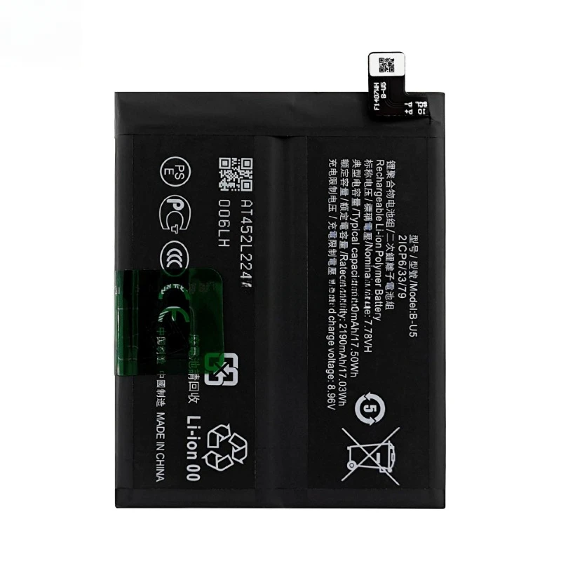 Bateria recentemente atualizada de 4500mAh B-U5 para Vivo X80 V2183A V2144 Baterias de substituição de alta capacidade para celular + ferramentas