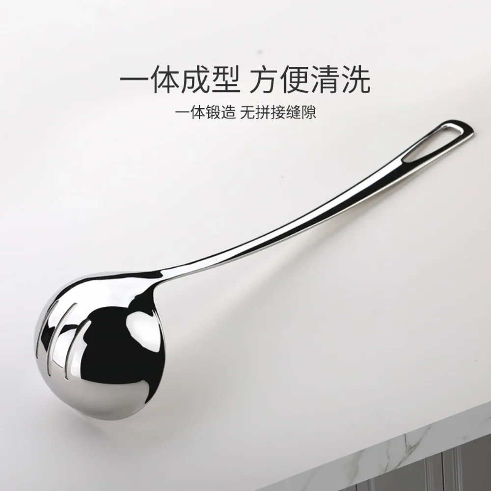 Huohou-304 스테인리스 스틸 주방 스푼, 파인 메쉬, 플로팅 폼, 낚시 필터 스크린, 냄비 스푼, 주방 용품