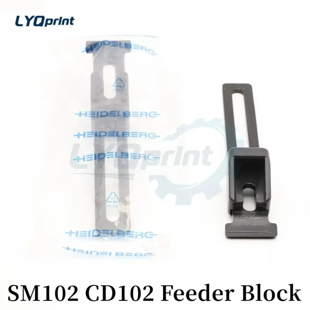 Best Quality Printing Machine Accessories Enhanced Feida Paper Pressing Block for Heidelberg