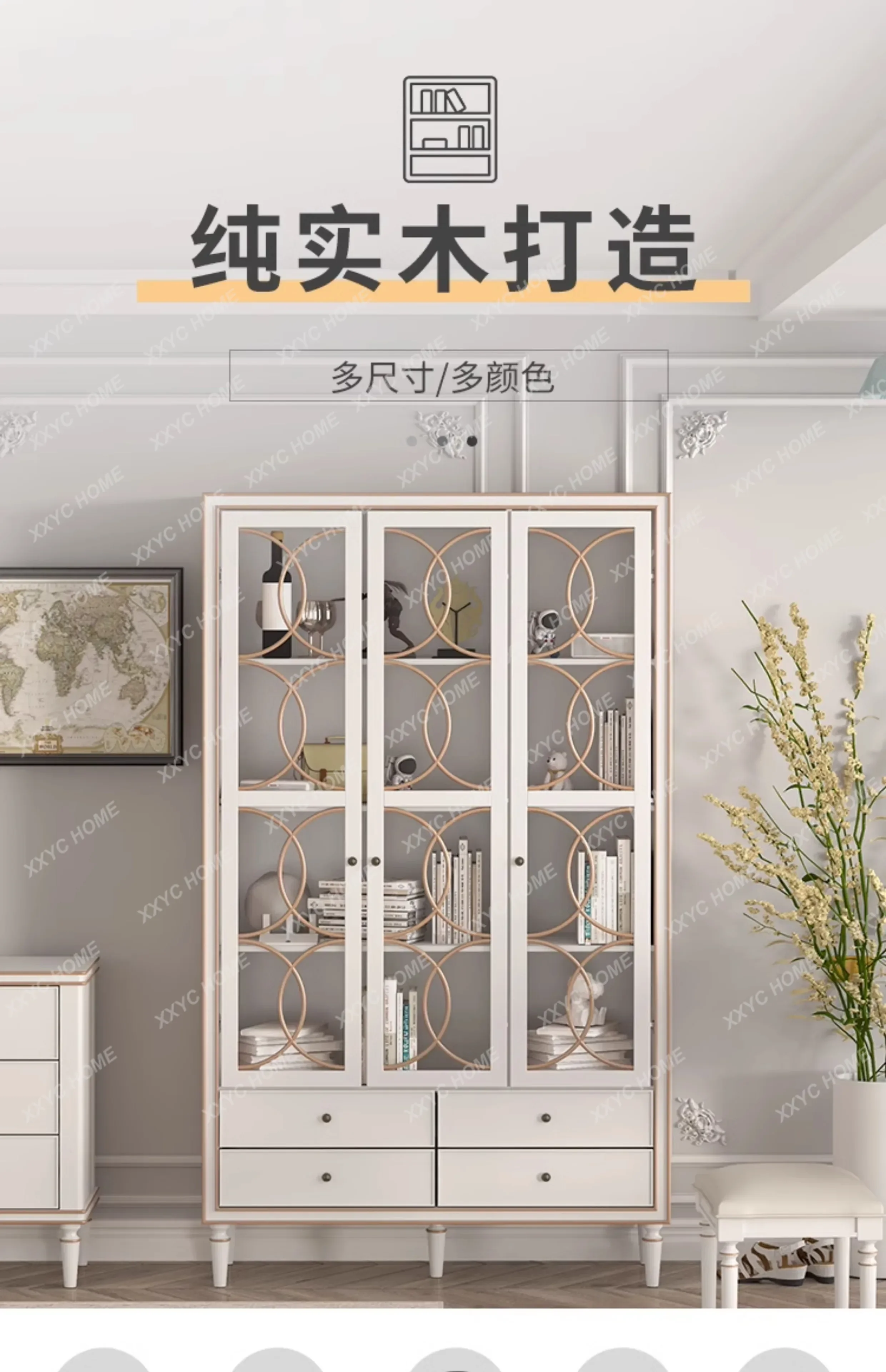 TTwind Dust Custom Wine Cabinet Living Room Study Display Bookcase Solid Wood American Light Luxury French Cream