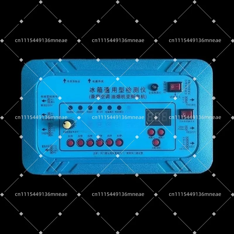 Universal Inverter Control Board for Refrigerator & Air Conditioner, 12V Electric Valve Compressor Fan Damper Detection Tool