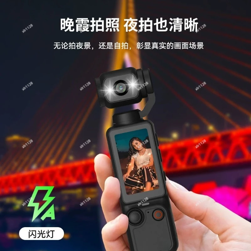 Pocket HD Handheld Camera Anti-Shake Video Recorder with Gimbal for Sports Shooting