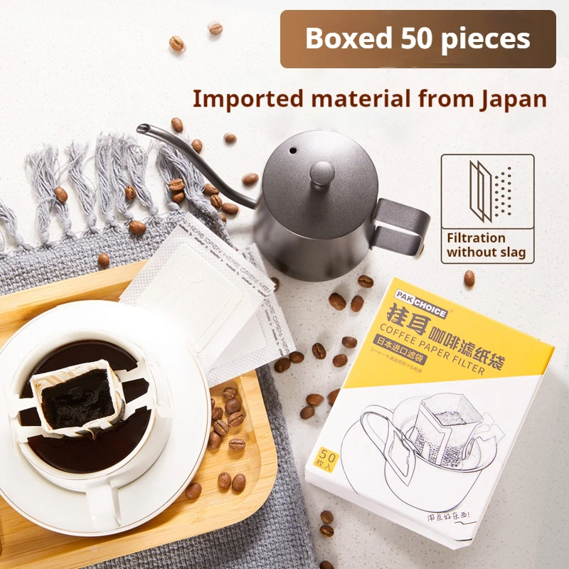 

Japanese material hanging ear filter paper bag coffee filter bag hand brewed coffee filter paper hanging ear coffee drip bag