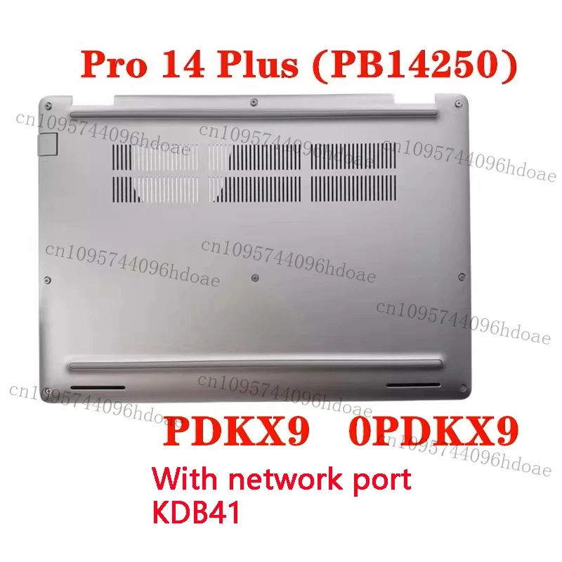 NEW ORIGINAL Laptop Bottom Case D Cover for DELL Pro 14 Plus PB14250 PB14255 0PDKX9 07690M 0CDW10 07FHG6 02Y4NP 0397M4