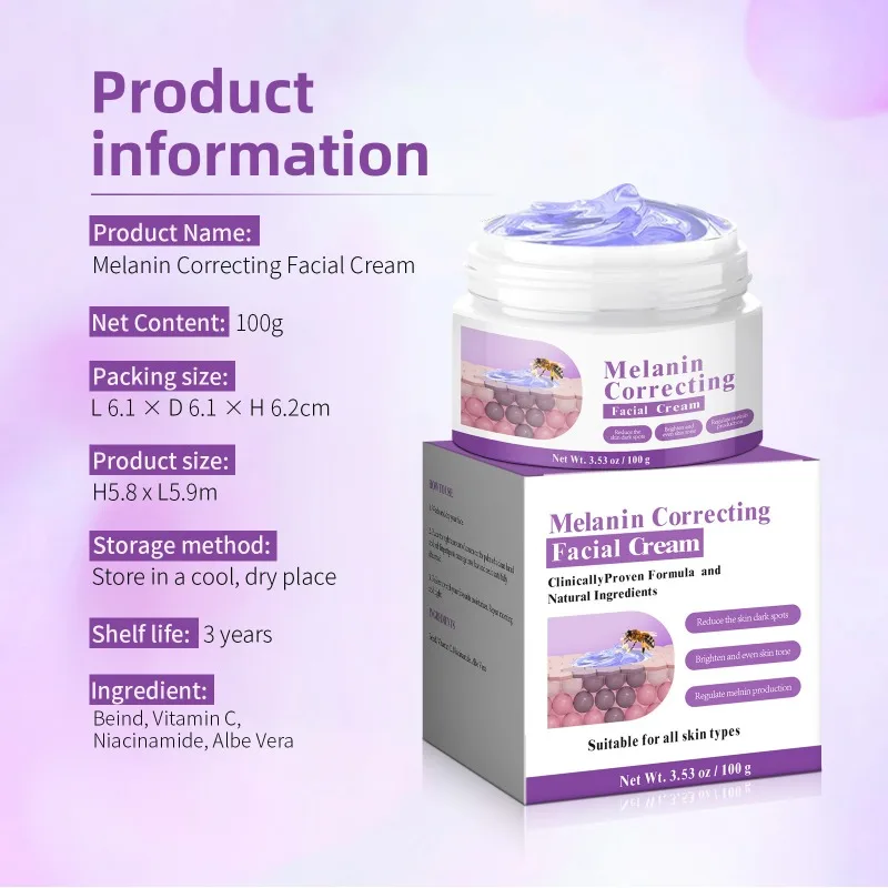 

Роскошный крем для уменьшения меланина, 100 г, интенсивное увлажнение, осветление и отбеливание кожи, нежное питание для мягкого гибкого ухода за лицом