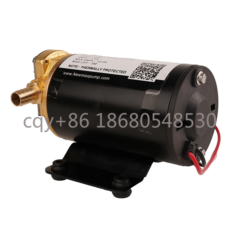 Cqy Newmao Gear Oil… - image