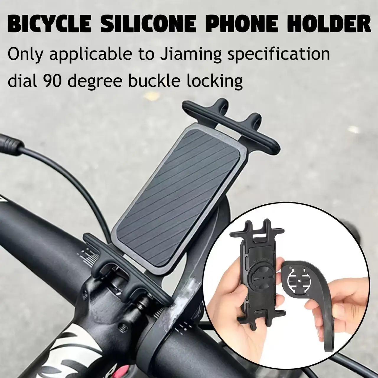 Fahrrad-Handyhalterung, Silikon-Stoßdämpfer-Navigationshalterung für Rennräder