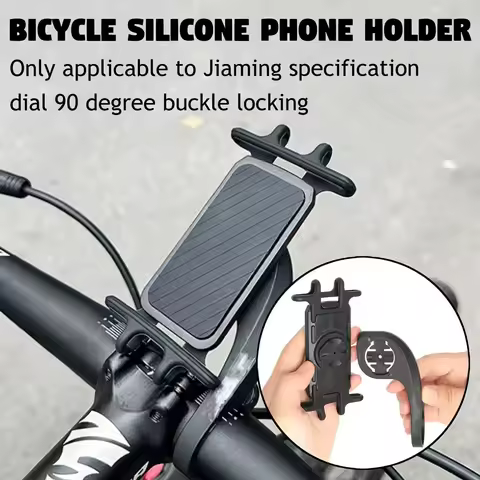 Bicycle phone holder, road bike silicone shock absorber navigation bracket