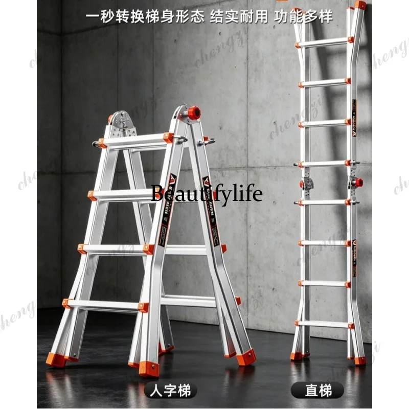 A68 aluminum alloy household folding ladder thickened herringbone telescopic straight ladder climbing ladder