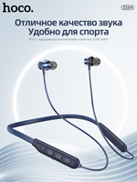 HOCO ES64 Neckband Wireless Earphone In Ear Headphone Bluetooth Sport Running Music Soft Headset With mic Magnetic Absorption