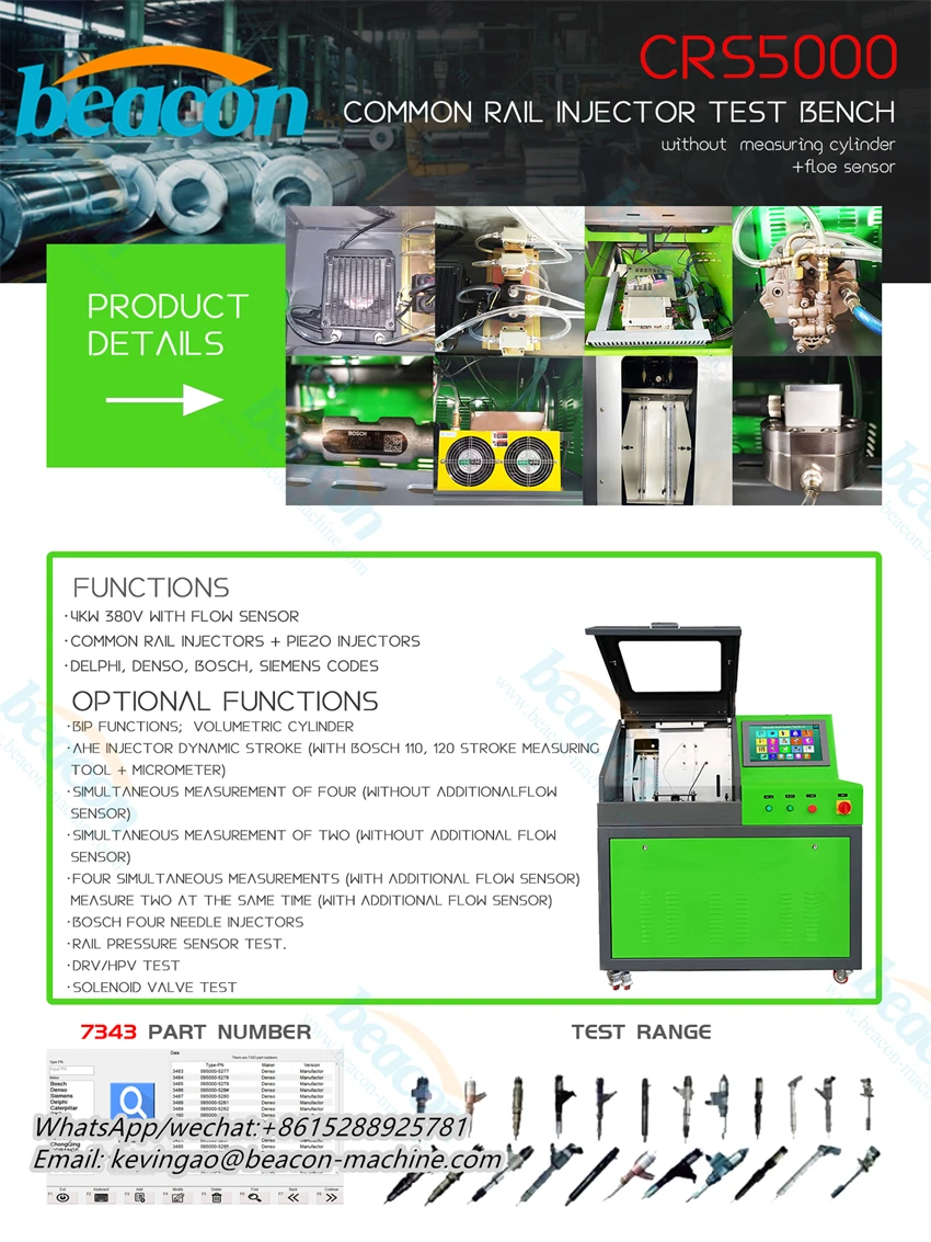 

Испытательный стенд для дизельного топлива Beacon Common Rail Crs-200c Пьезоинжектор Common Rail Испытательный стенд Common Rail Crs200c