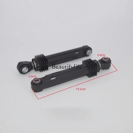 

Washing machine shock absorber DC66-00343G shock absorber rod buffer support 100N