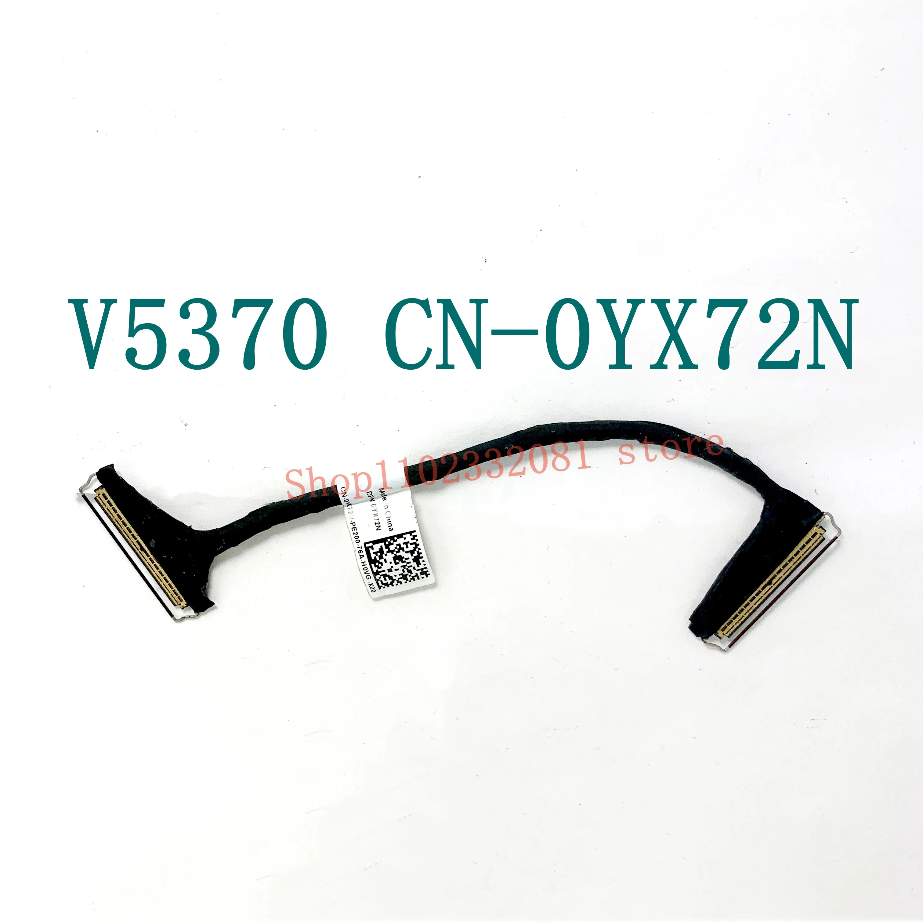 New Switch Small Board Cable For DELL 13 5370 V5370 CN-0YX72N 0YX72N YX72N IOB Cable Io Board Cable 100% Tested OK