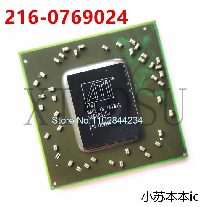 

216-0769022 216-0769023 216-0769024 Φ, power IC