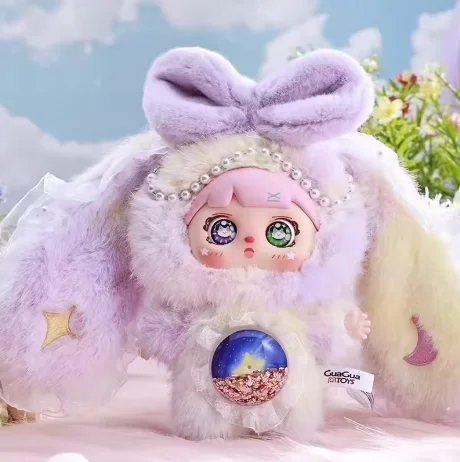 Mocici Magical Secret Realm Series Blind Box Cute Anime Doll