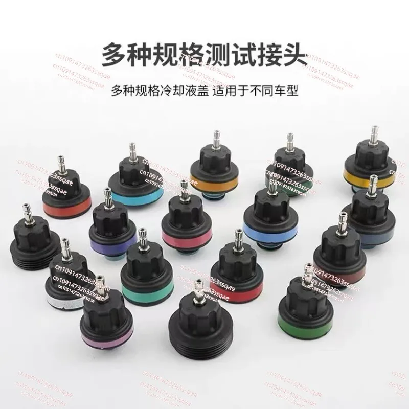 Car water tank torture testing leak, vacuum pressure gauge testing 34 pieces coolant replacement tool