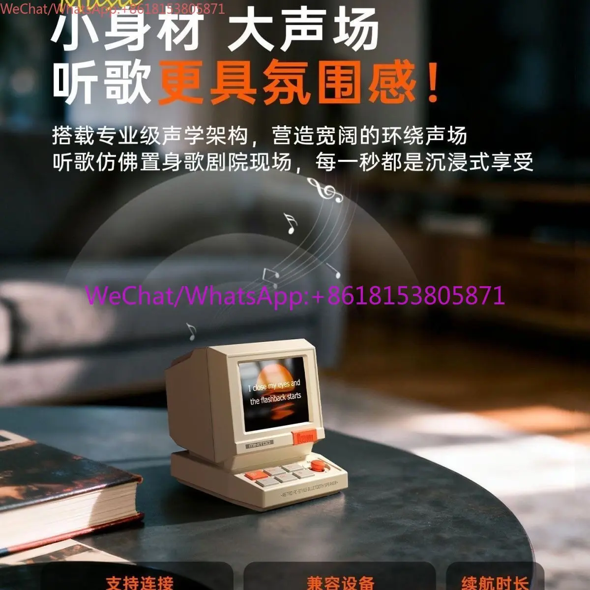 Bluetooth audio small speaker retro pixel wind mini bluetooth