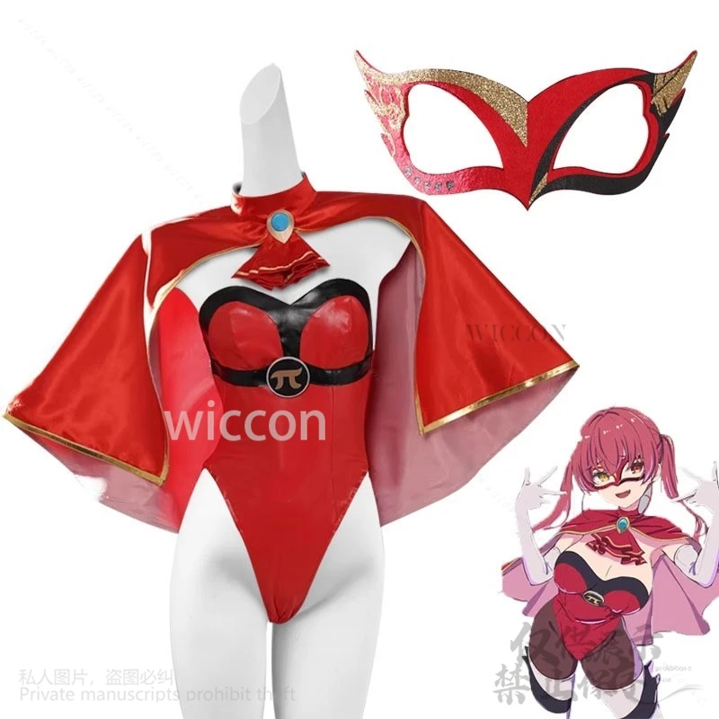 Houshou Marine Cosplay Anime How About Paipai Mask Costume Bodysuit Hololive Holo Vtuber Wig Sexy Halloween Xmas Customized