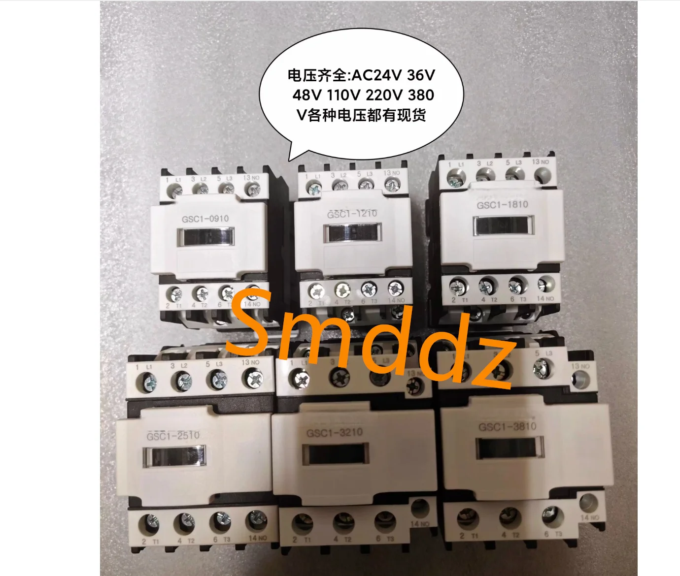 1 piece, AC contactor,  GSC1(CJX4-d)-0910   GSC1(CJX4-d)-0901  GSC1(CJX4-d)-1210   GSC1(CJX4-d)-1201   GSC1(CJX4-d)-1810