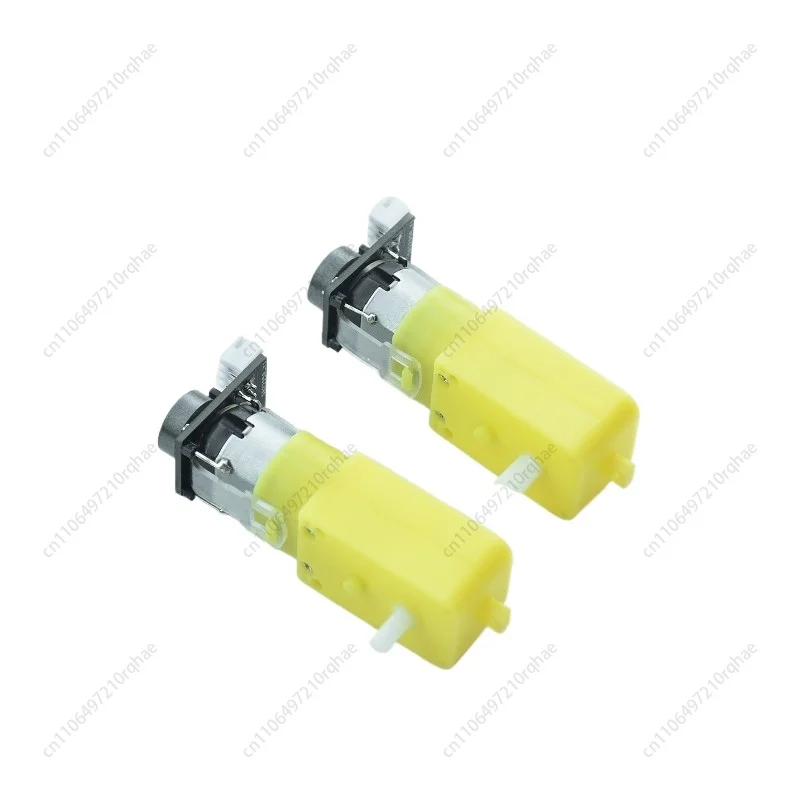 

DC Geared Motor, TT Motor with AB Phase Encoder, Two-wheel Self-balancing Trolley DIY