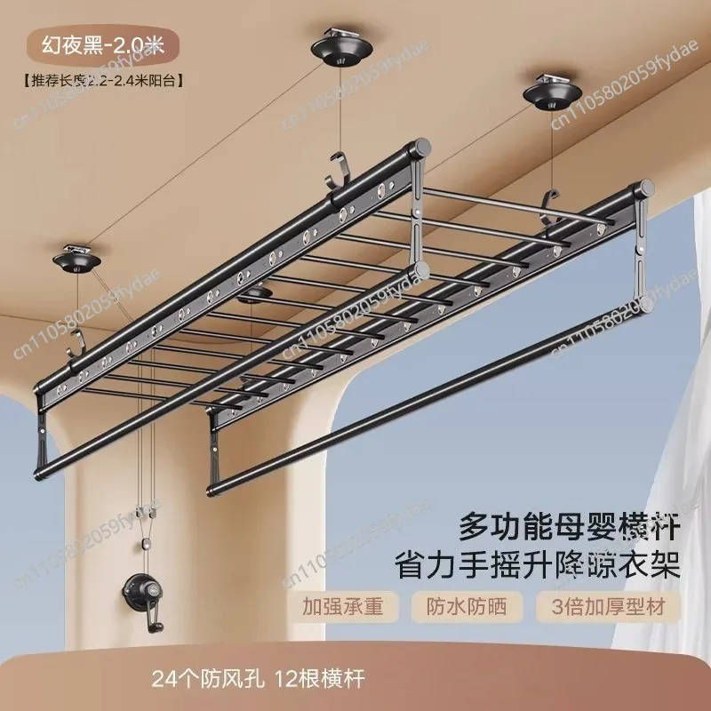 Hand Crank Rack Balcony Lifting Drying Rod Household Rod Manual Top Loading Rack Cold Clothes Hand Crank Ty