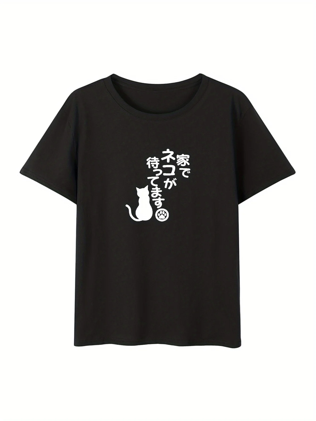 A Women'S Fitting Cartoon Animal Print T-Shirt with A Fun Black Sleeve Crew Neck Design Casual Summer Top Aesthetic Clothes